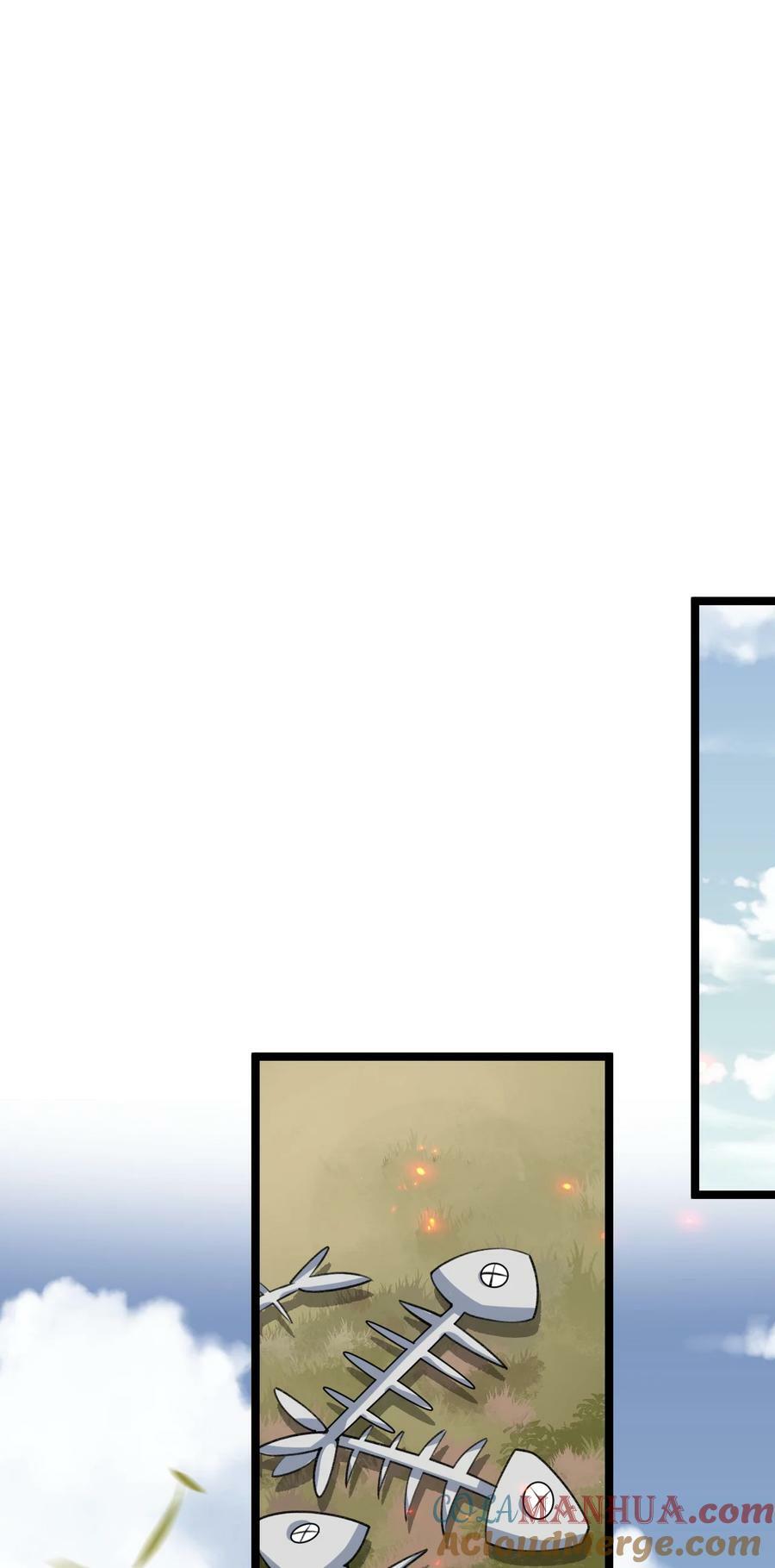 170 不想再孤身一人了24