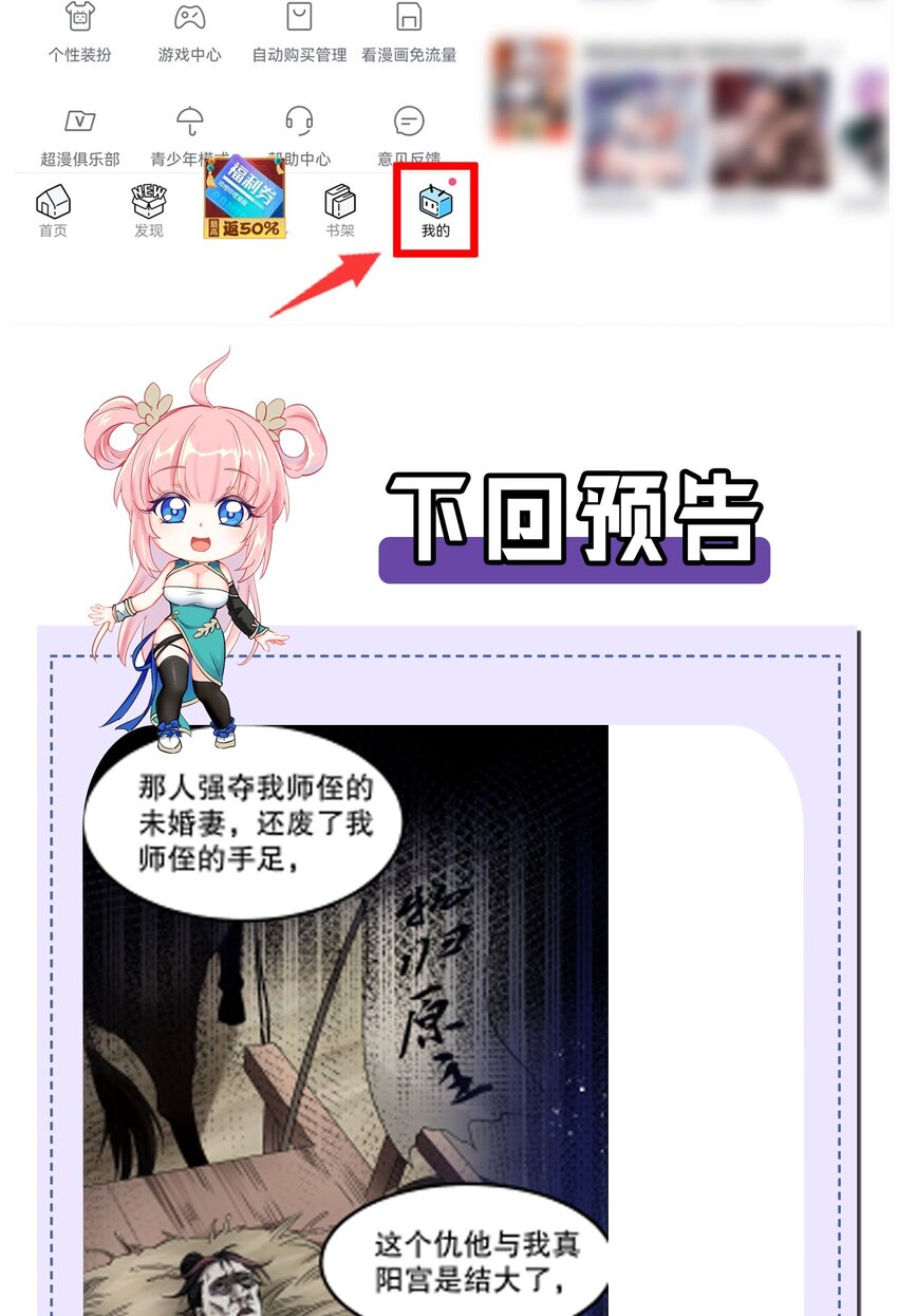 130 天下第一美的男人？34