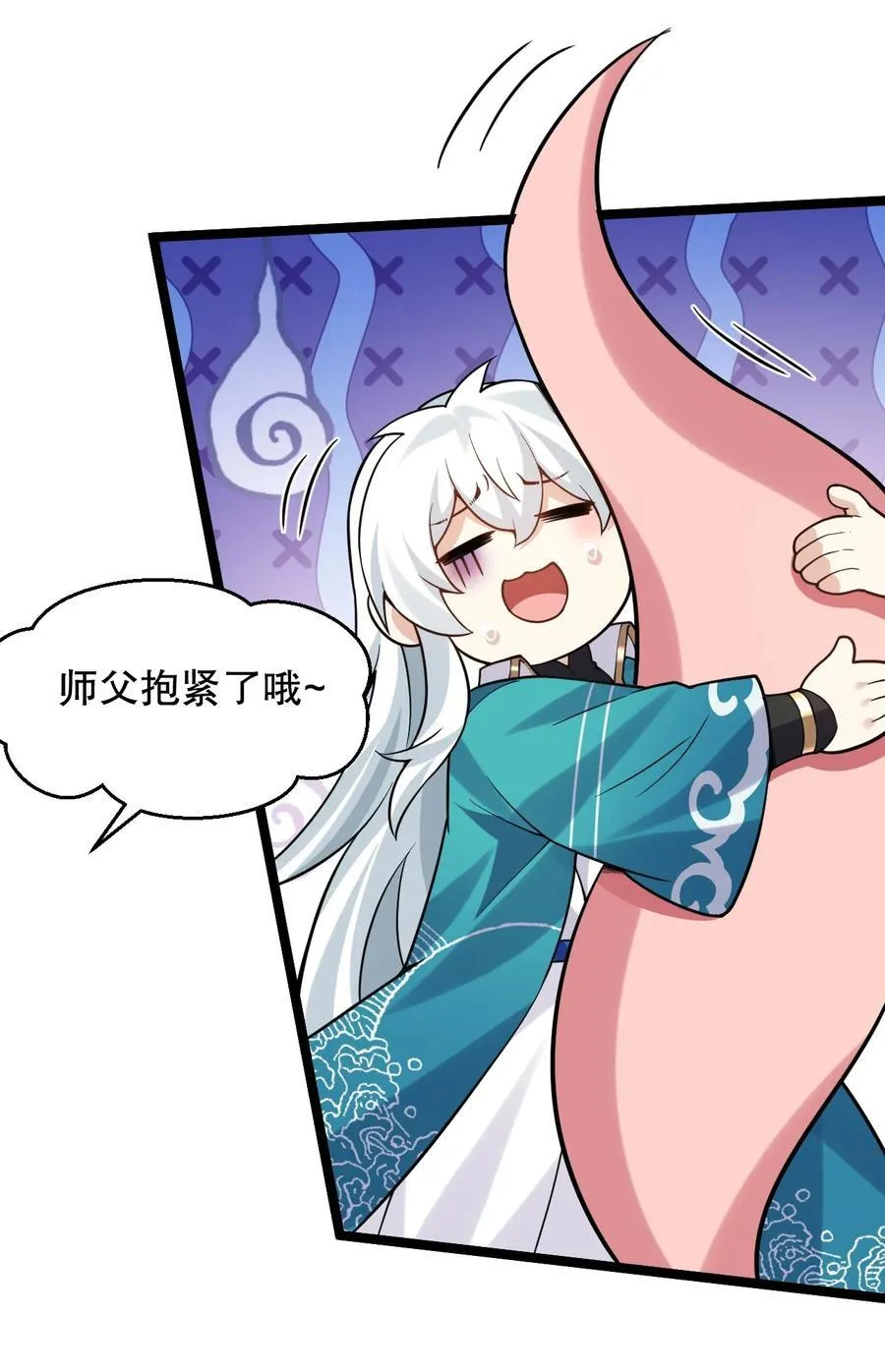 新年特别篇 新年快乐！23