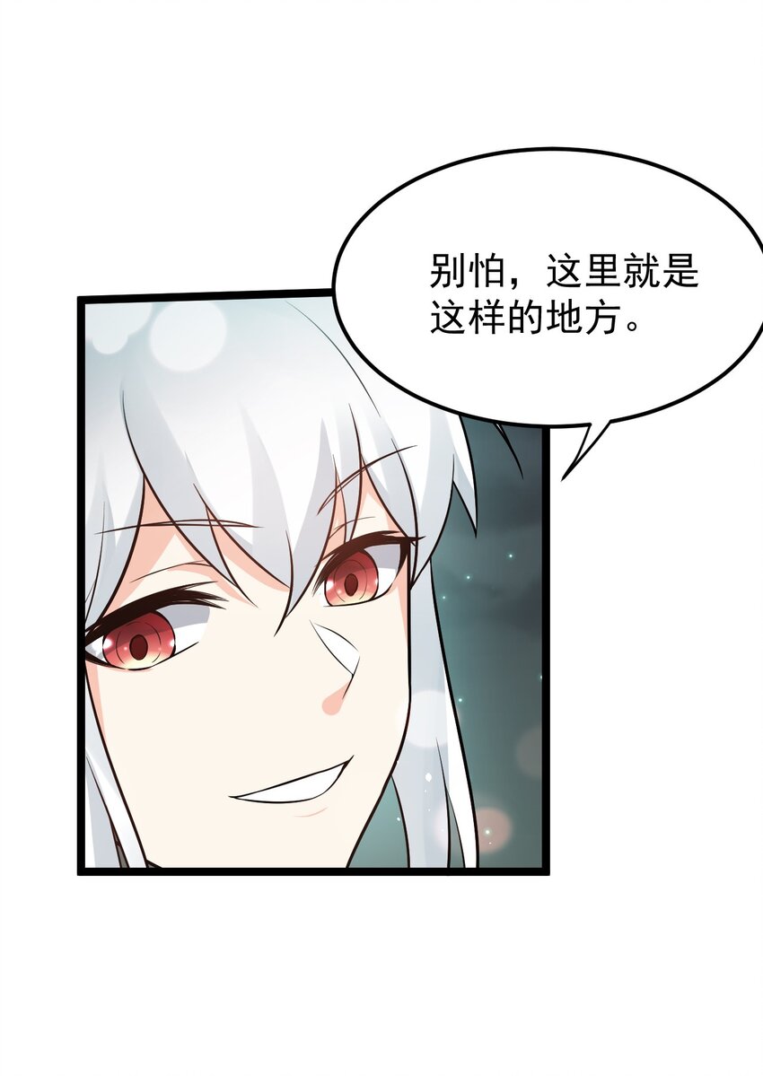 20 这地方…可真不得了啊！14