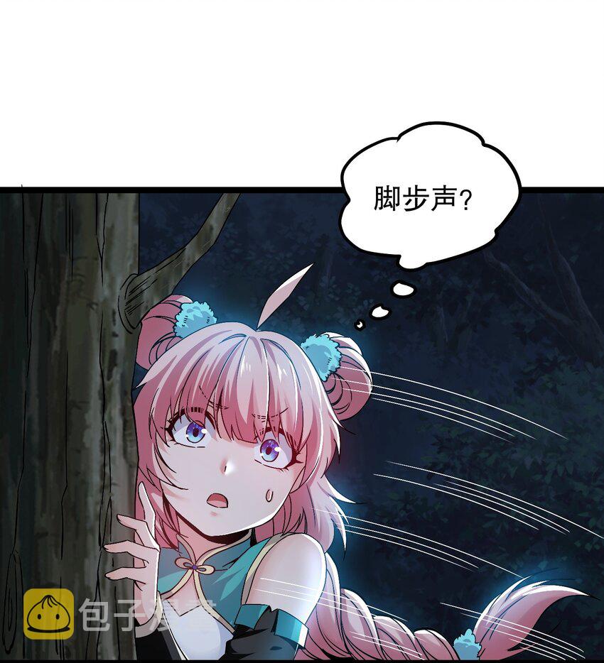 57 既然要历练，就要能吃苦！22