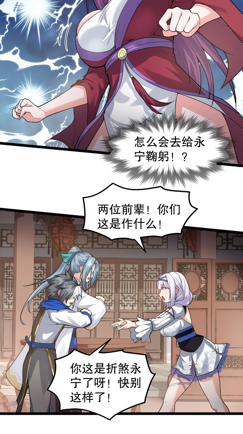 130 天下第一美的男人？15