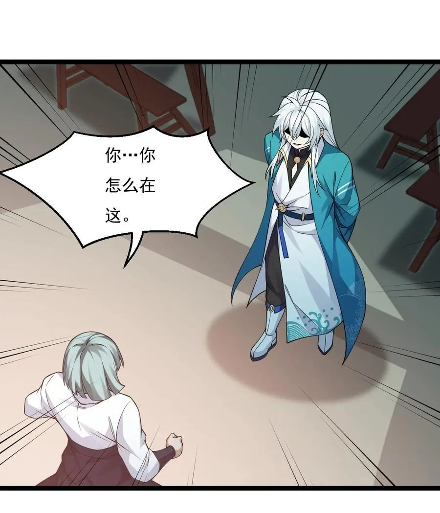 214 桃儿的梦3