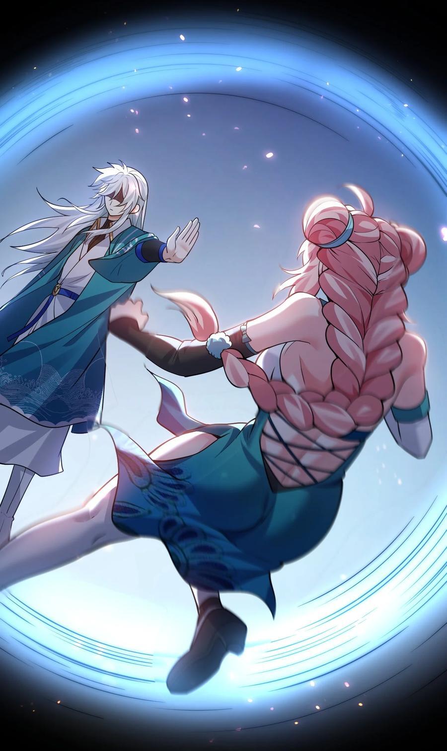 191 无论师父在哪，我都会找到你！43