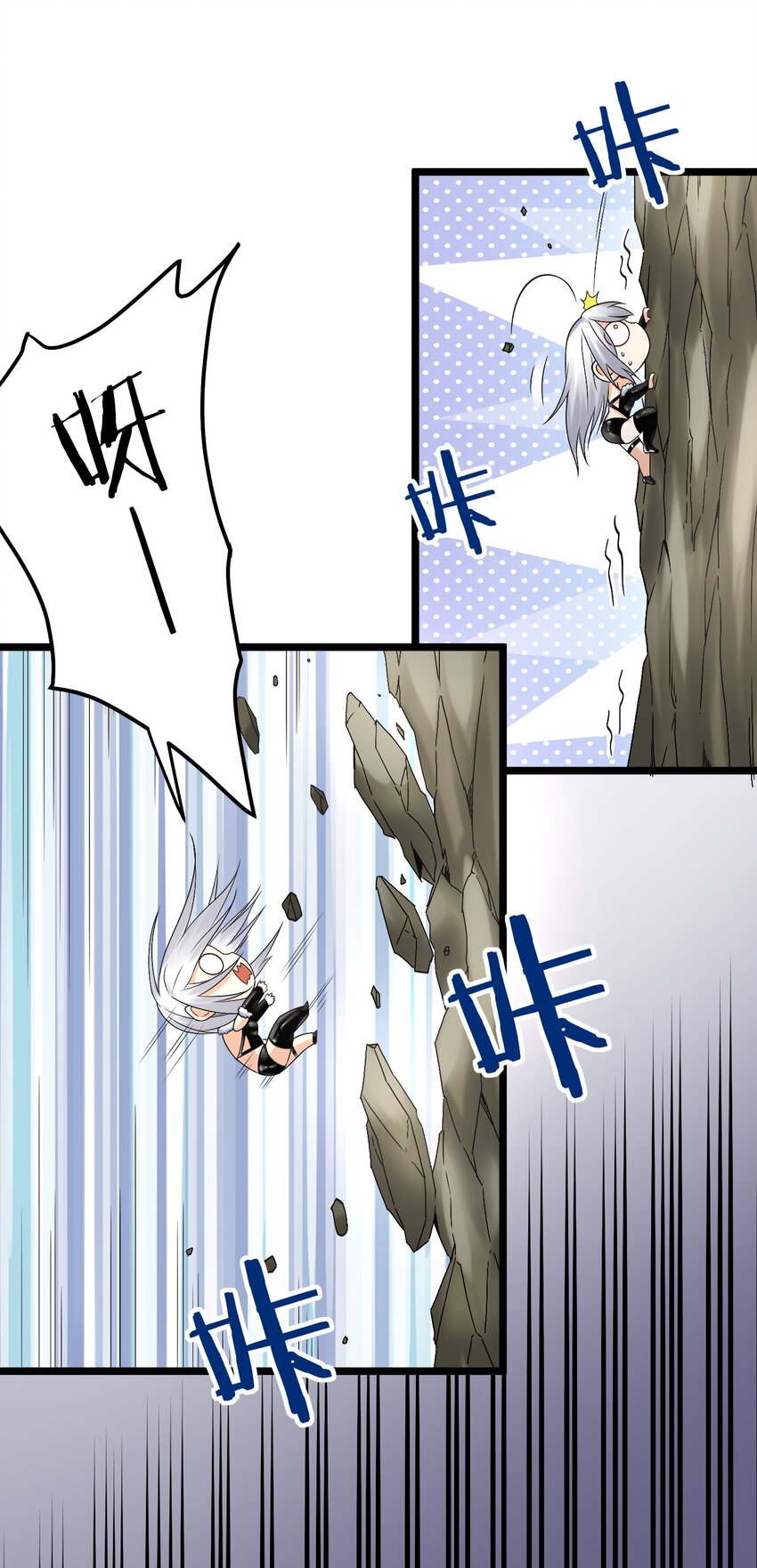68 这白毛…不太聪明的亚子22