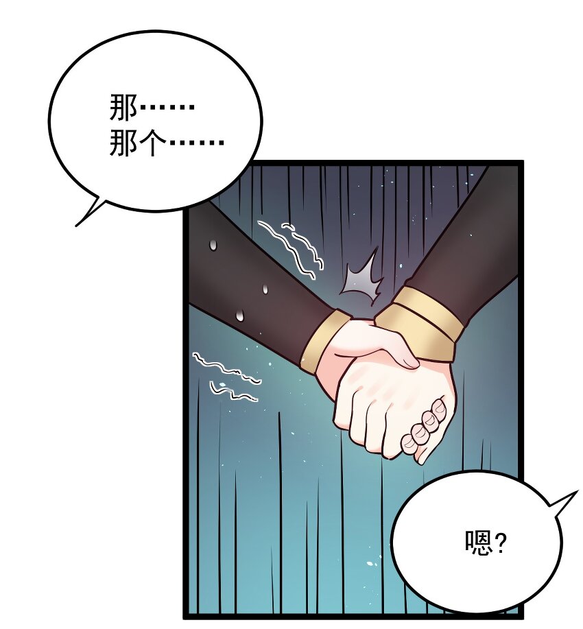 20 这地方…可真不得了啊！17