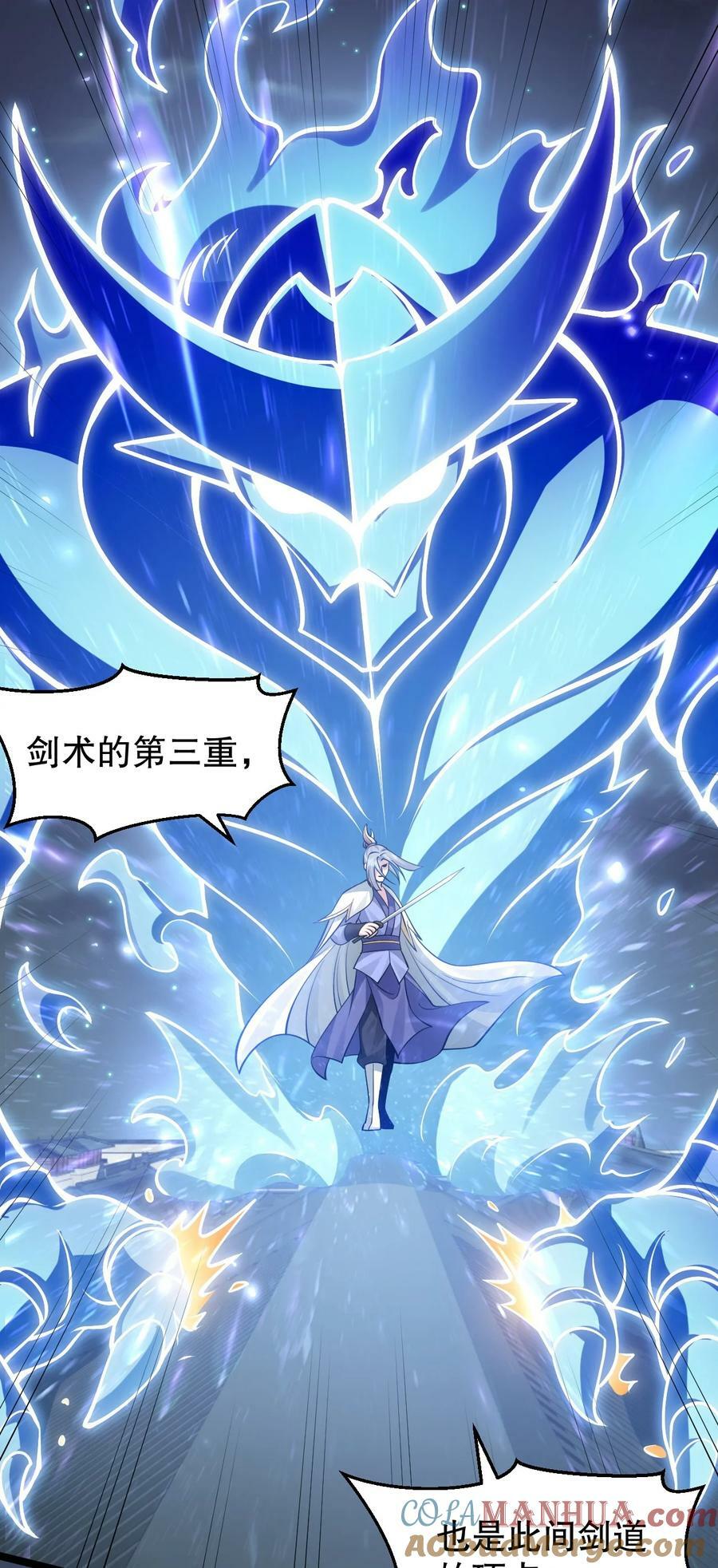 158 唯有神…能达到的境界！21