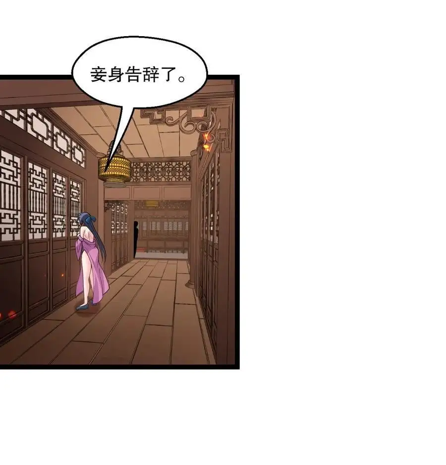 218 随您处置31