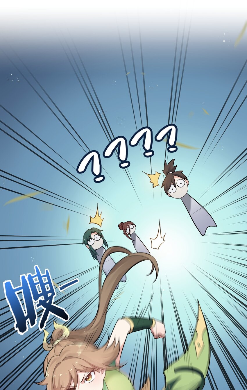 20 这地方…可真不得了啊！31