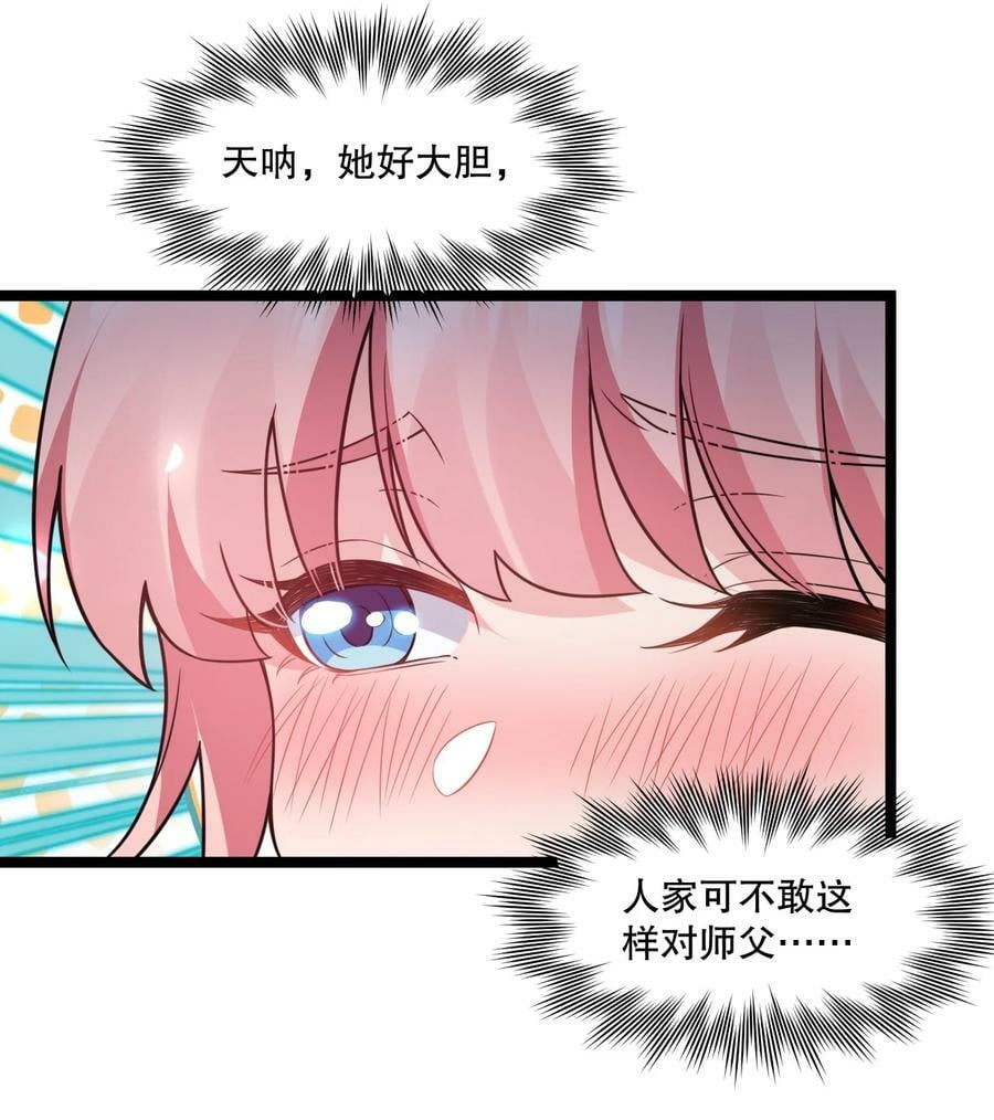 177 脱…脱的太多了！17