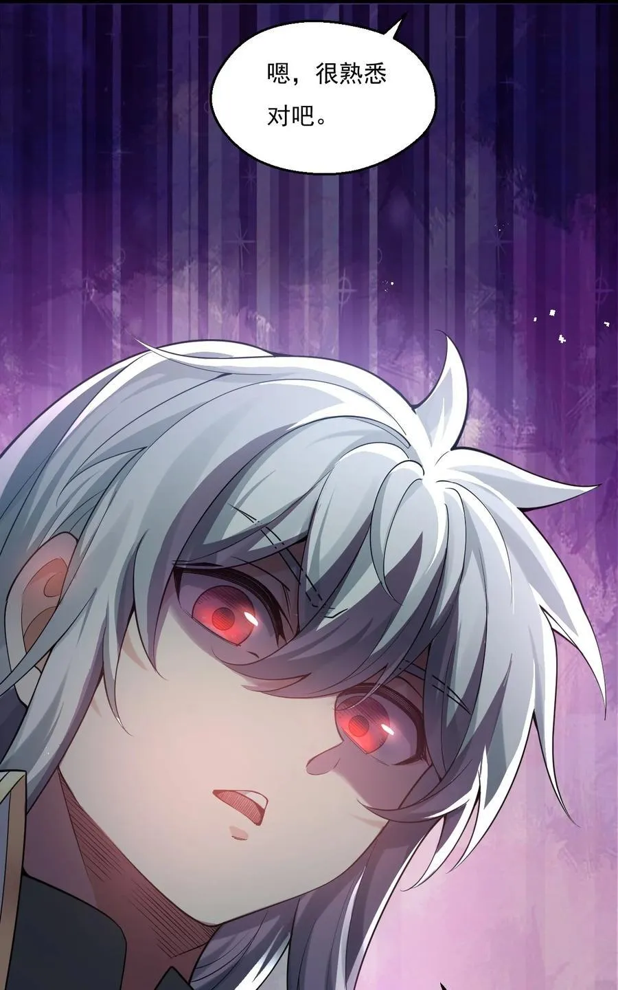 223 月影花31