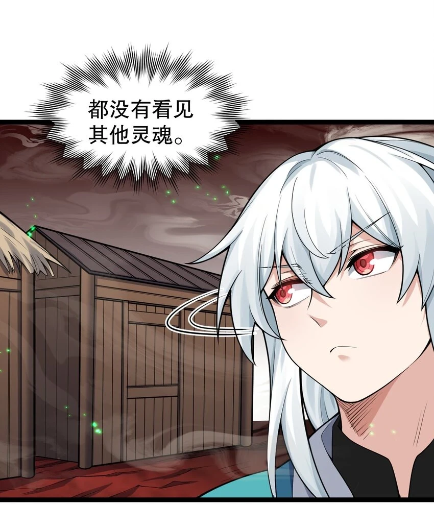 142 你们关系很好吗？！！9