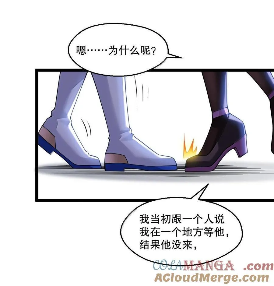 253 国主组个后宫，也正常吧~32