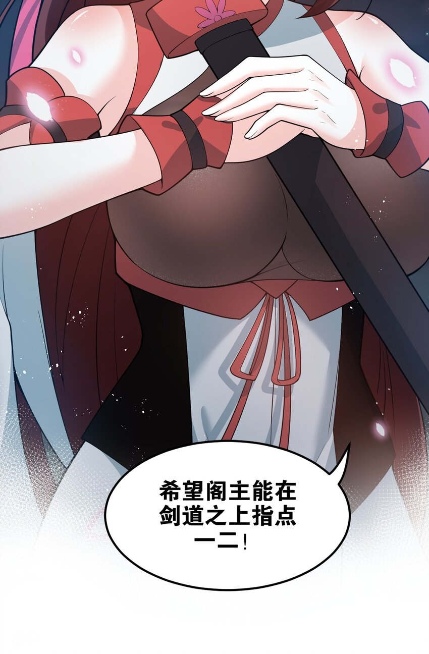 38 这次又打算怎么解释呢？20