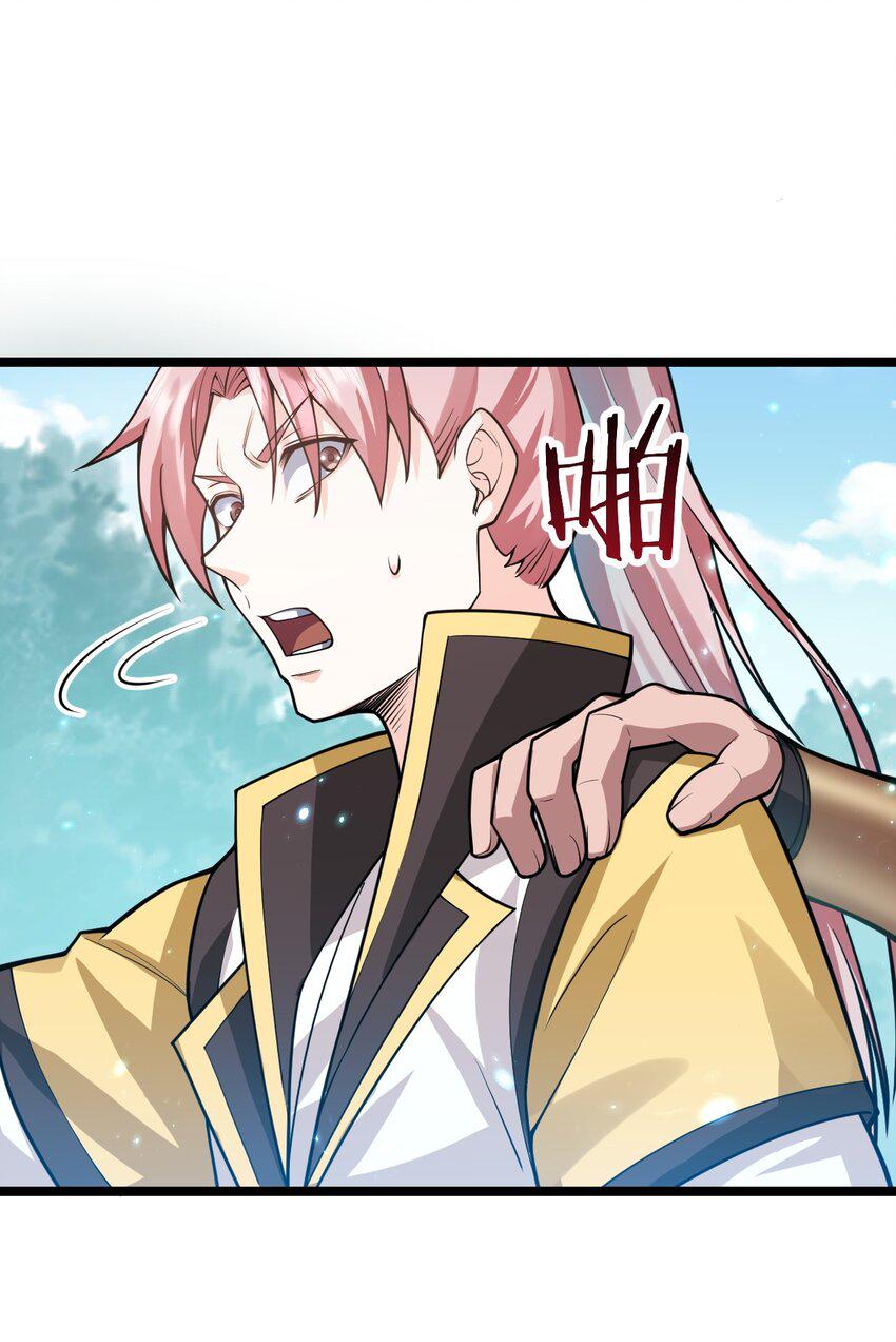 148 走吧！别辜负朕23