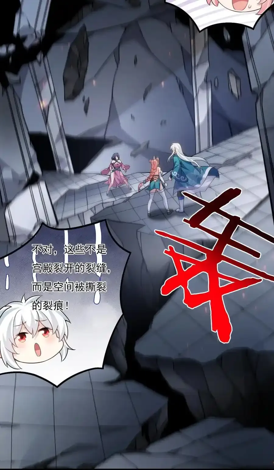 225 宫殿…裂开啦！29