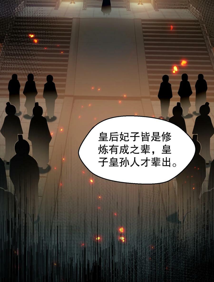 161 要多大你才愿意答应呢~？16
