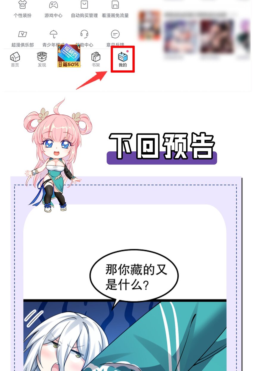 120 轻点~未免也太用力了！38