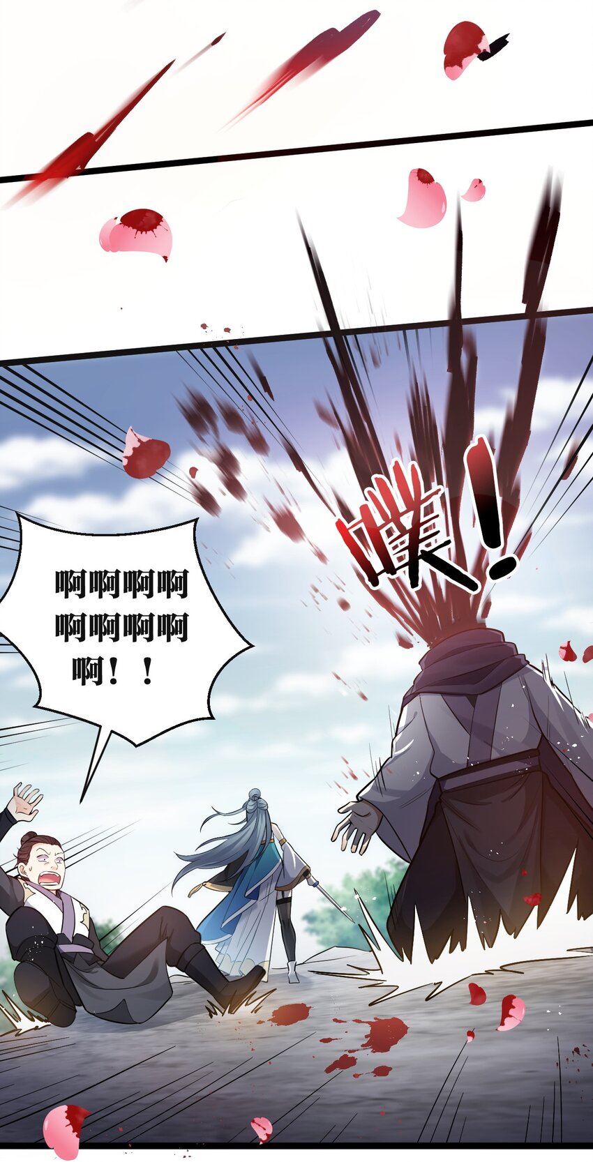 11 谁说男子就不能穿女装~60
