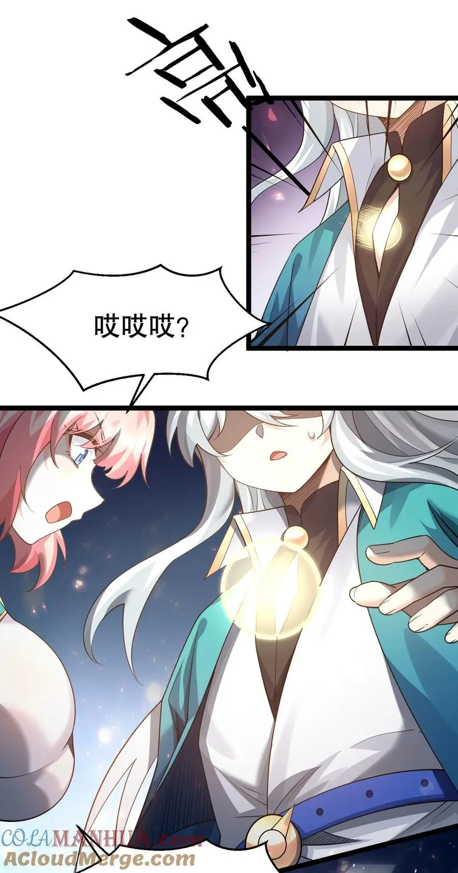 210 无论分别多久，都会再次重逢39