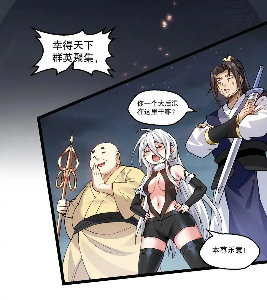 204 我会一直等你回来。4
