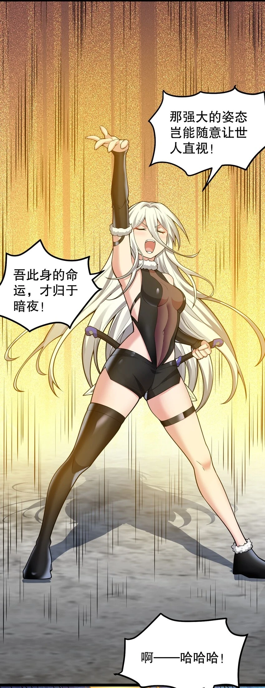 137 另一半线索17