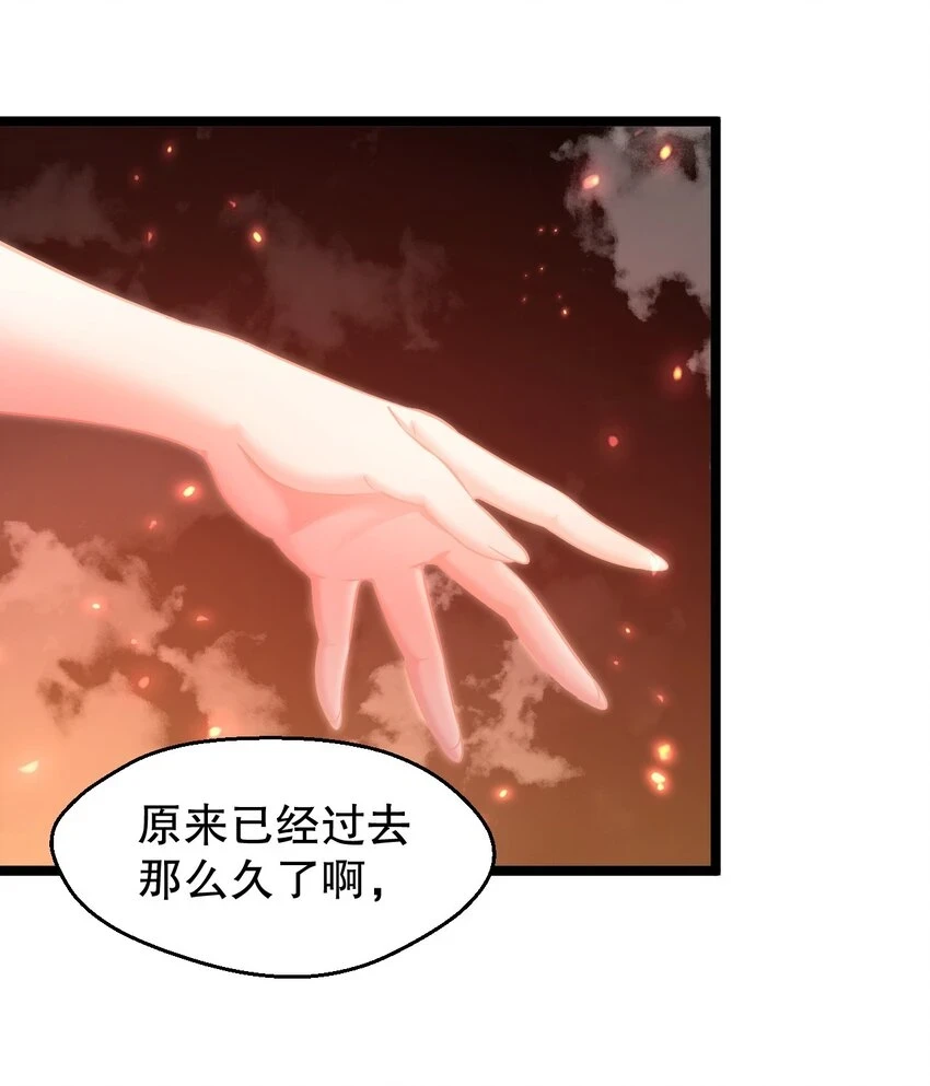 144 我的愿望实现了哦41