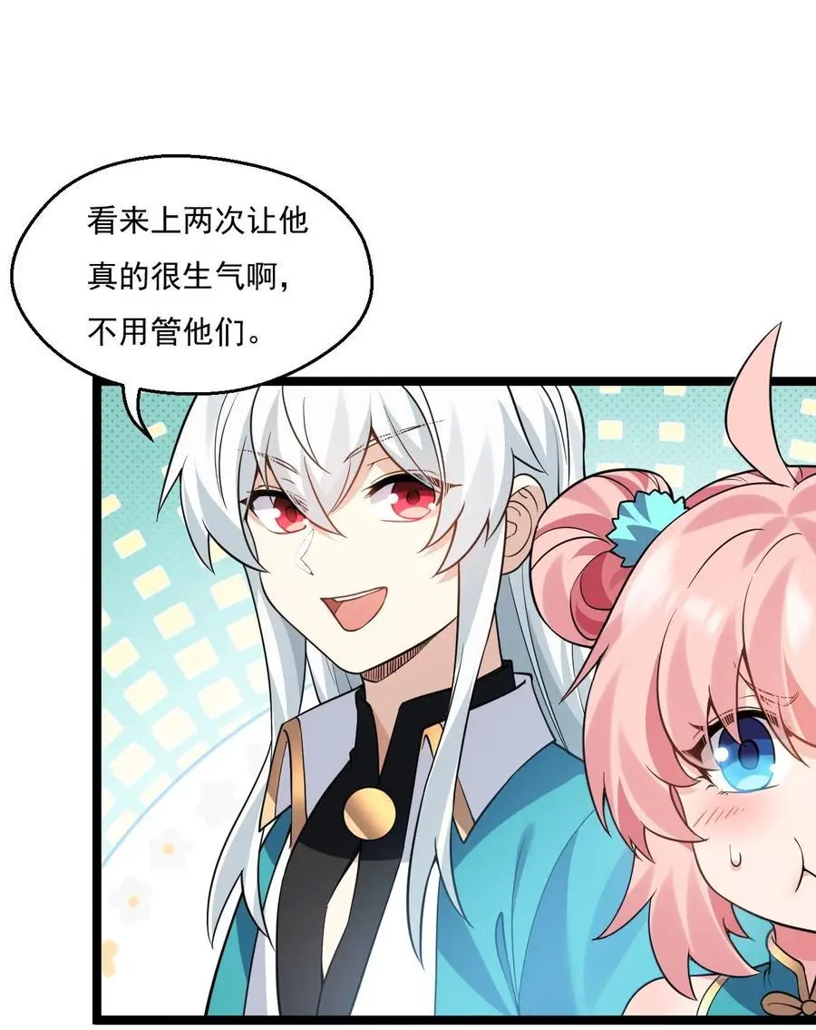 217 缺个暖床的人吗？17