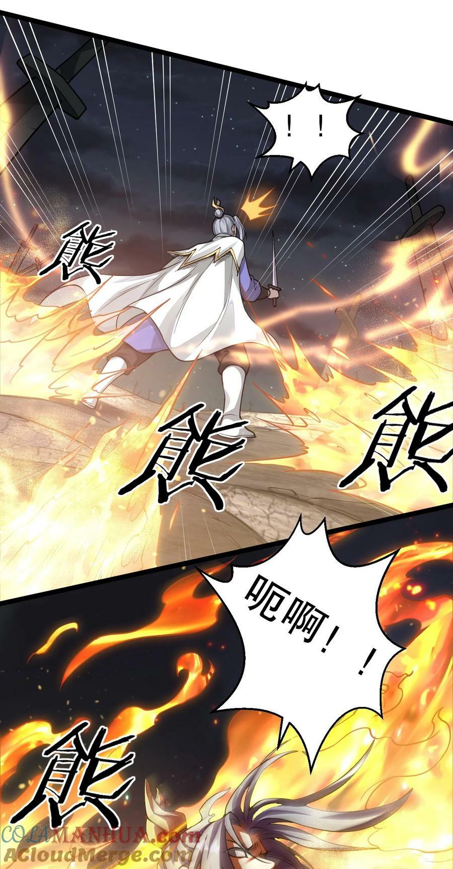 158 唯有神…能达到的境界！42