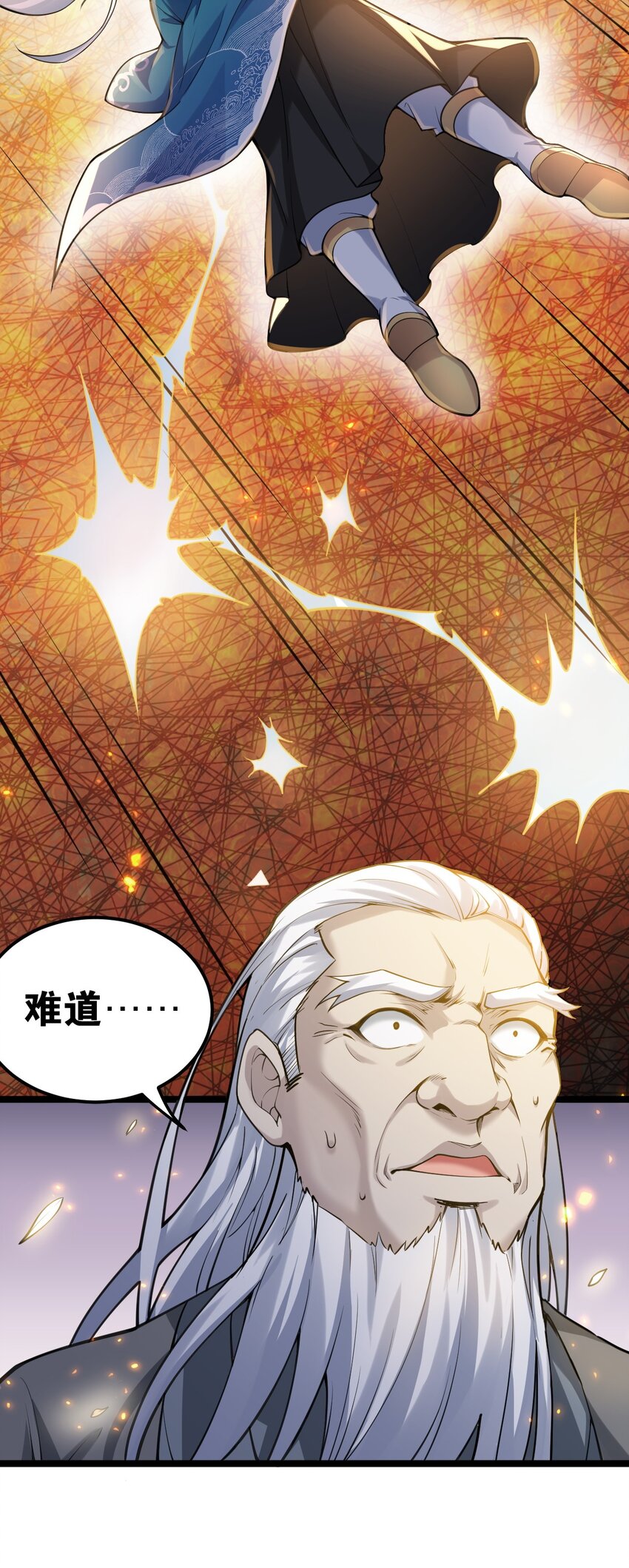 62 呵 我会输？26
