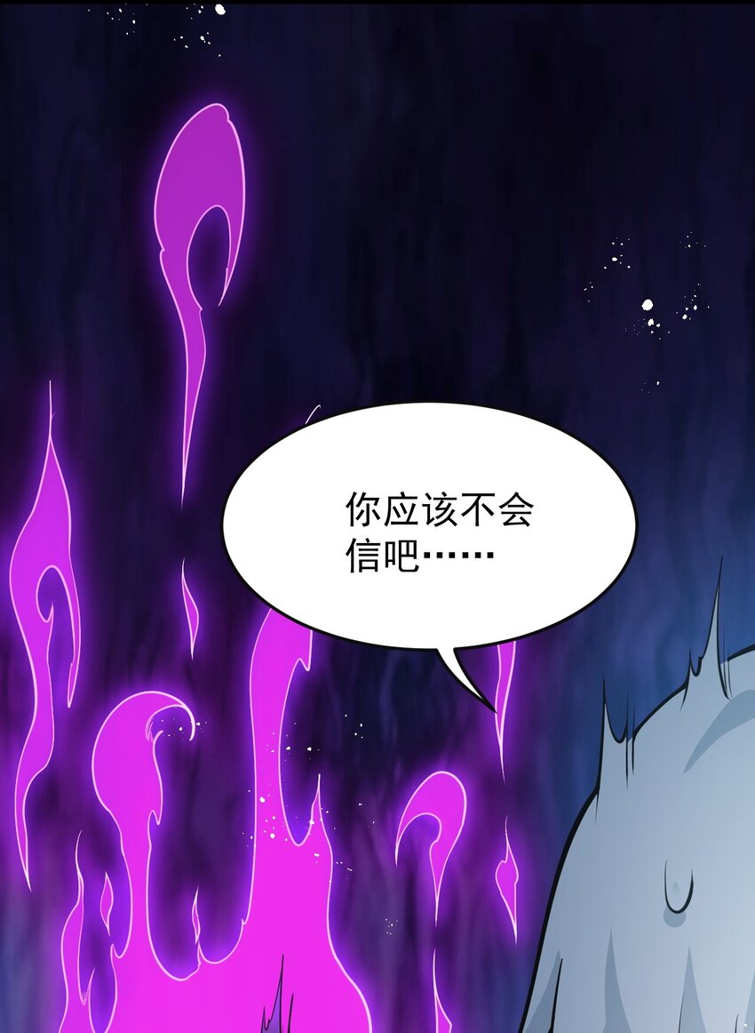 33 湖心岛，游曳船50