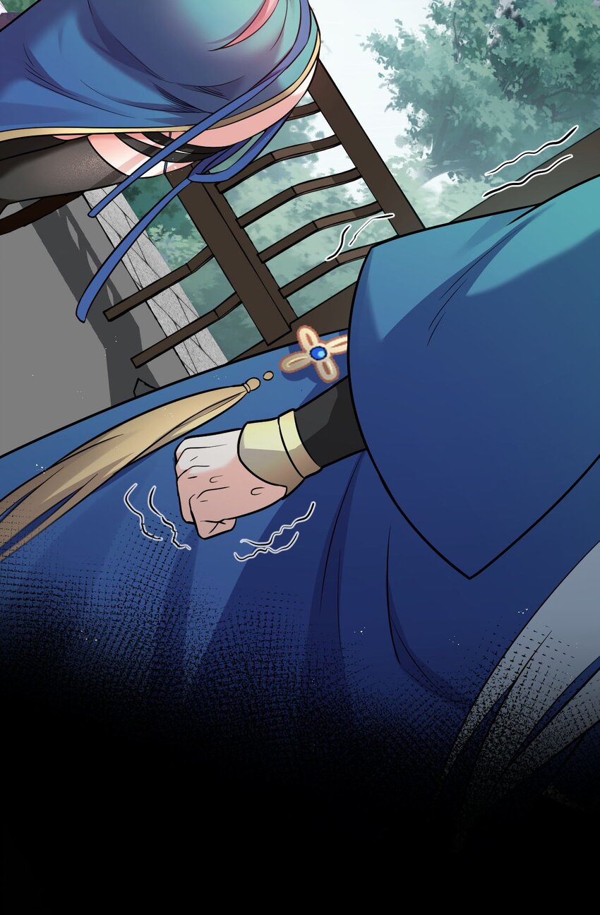 19 那为师…真的要打了！7
