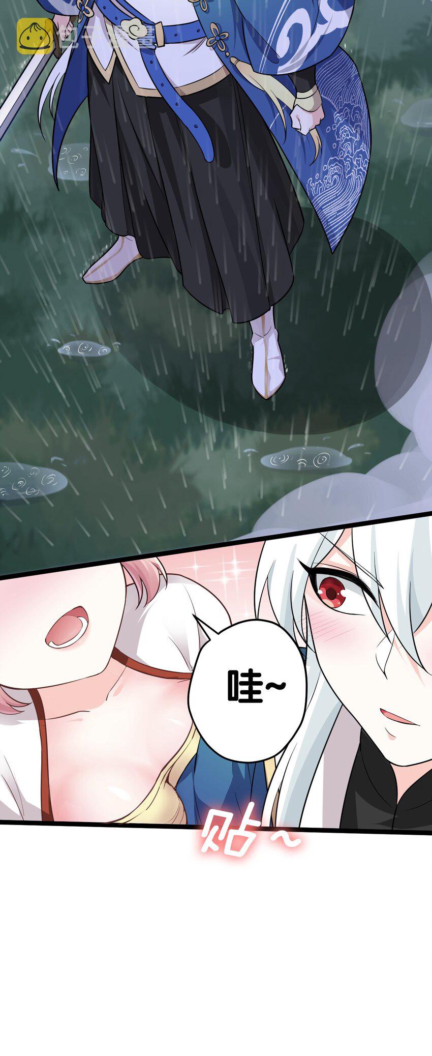 2 人才济济天命阁22