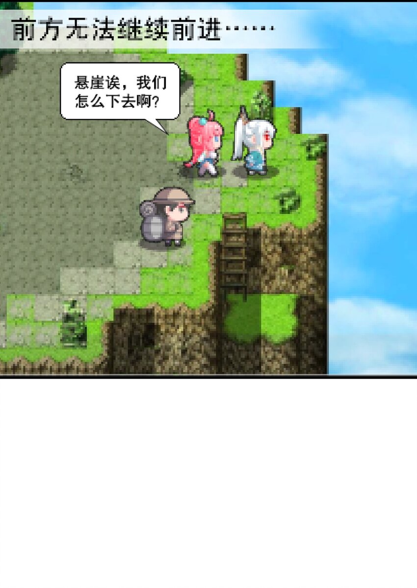 68 这白毛…不太聪明的亚子19