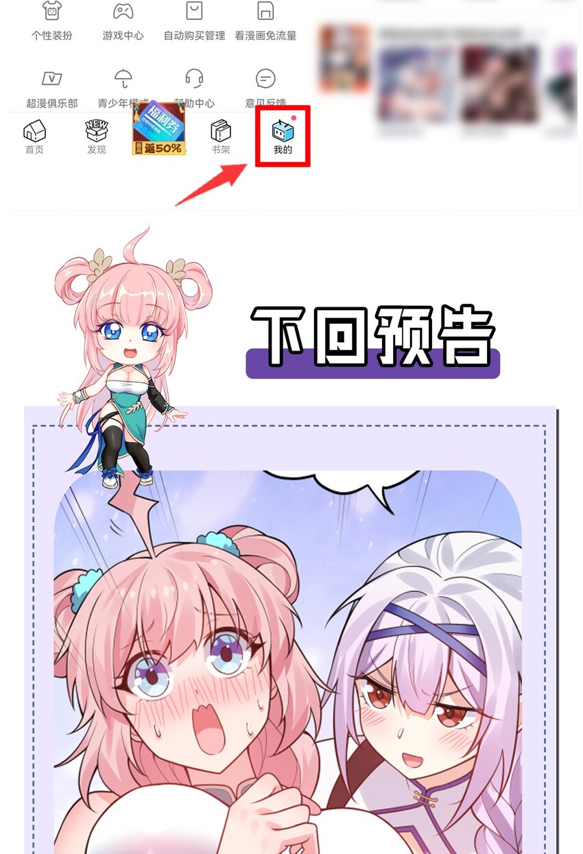 126 桃儿VS永宁45