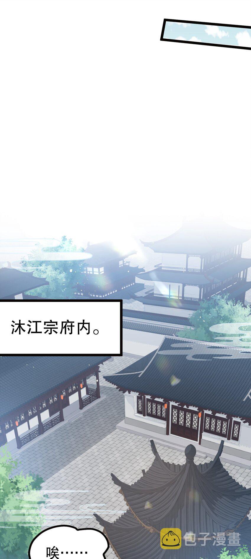 64 姑娘，要愿赌服输呀~18