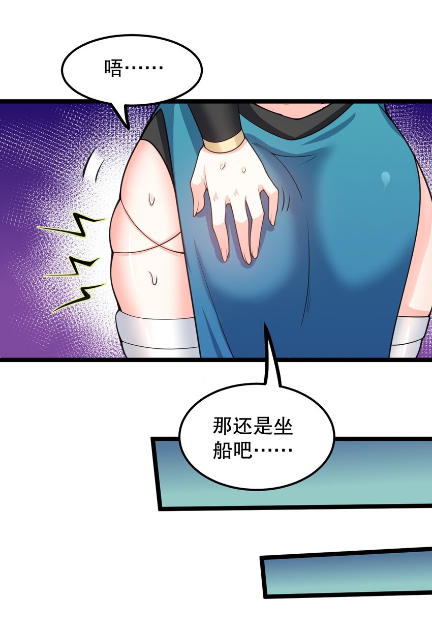 58 这也太羞耻了吧！！18
