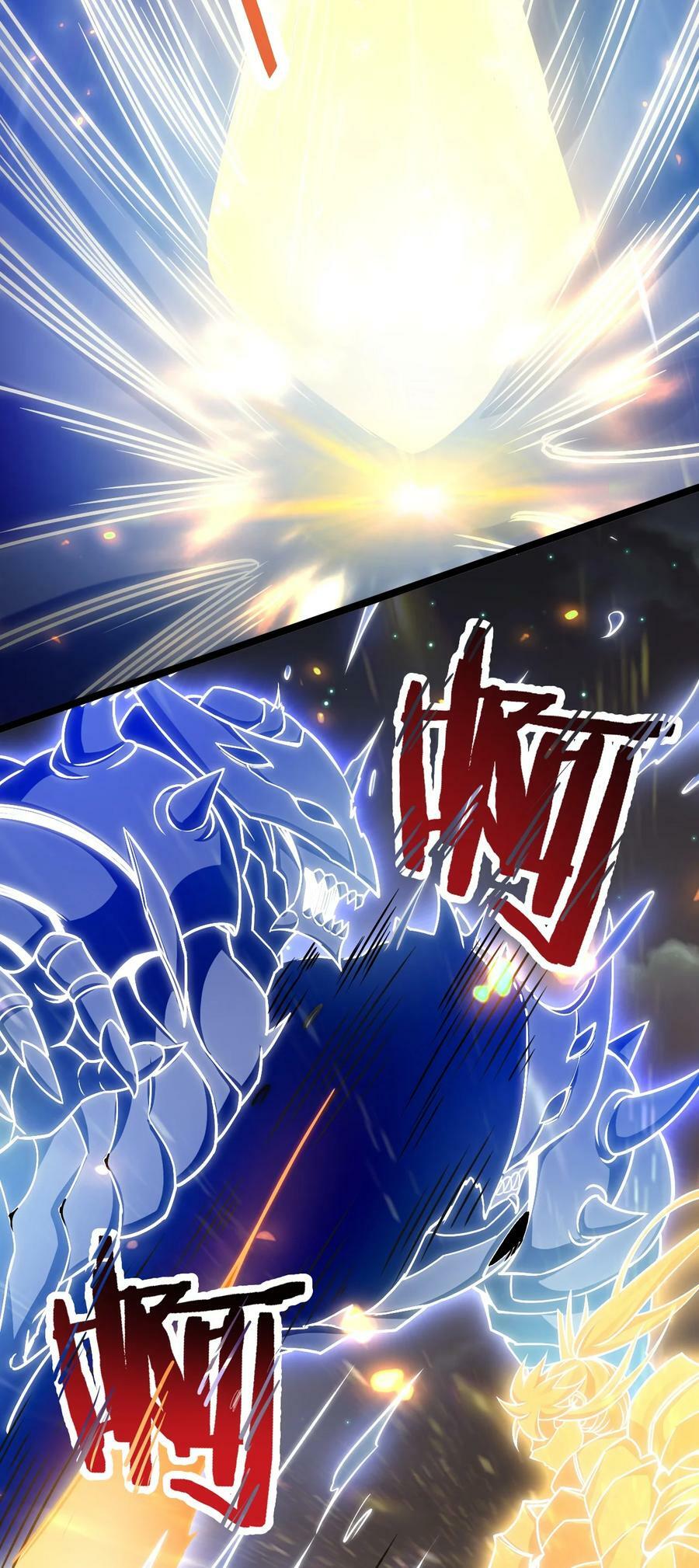 152 就你，敢在我面前放肆？!28