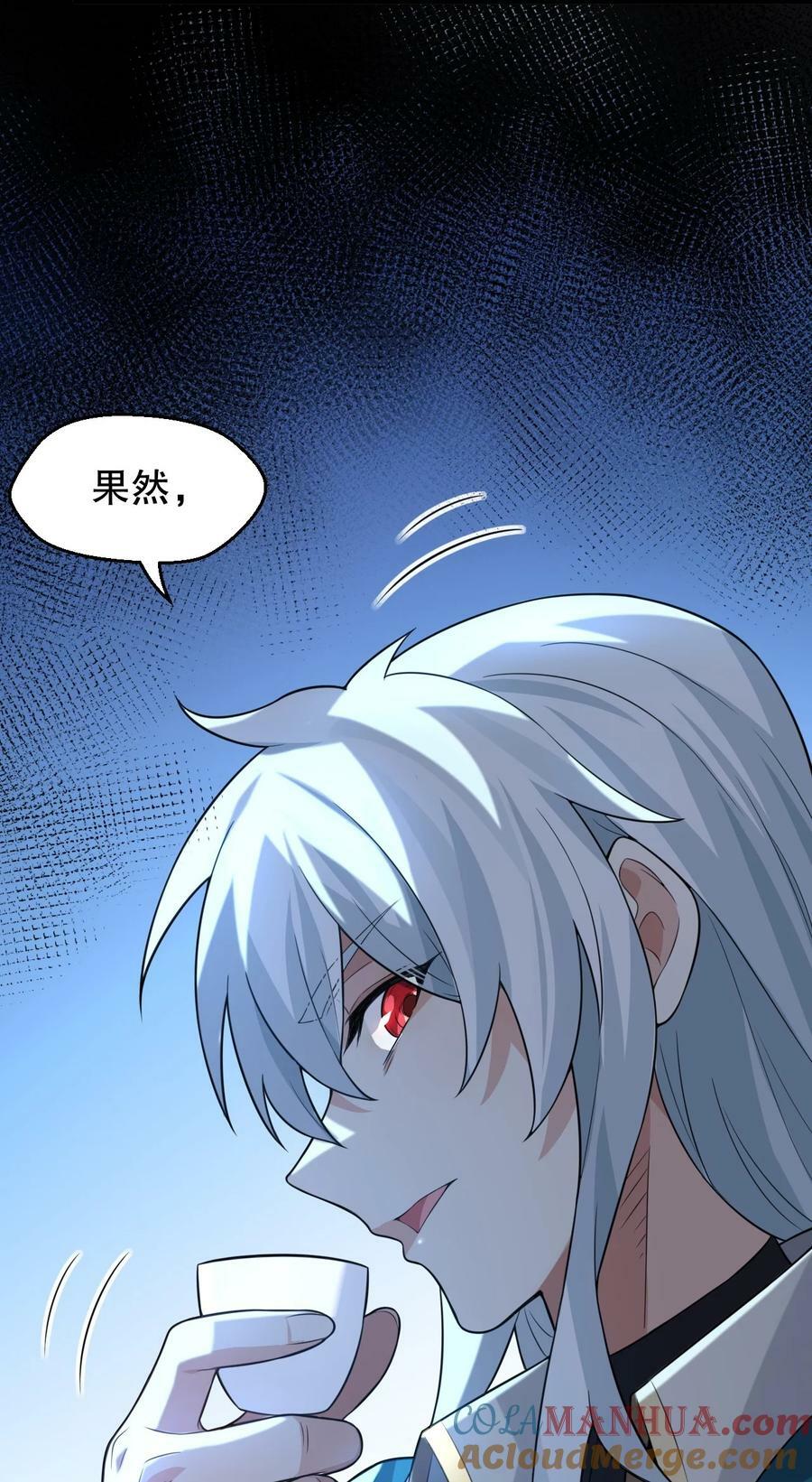 171 我，好想再见到他啊45
