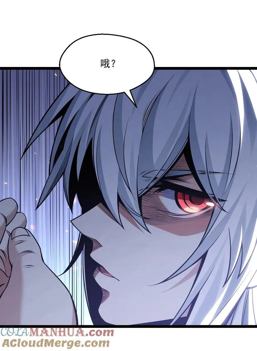 214 桃儿的梦14