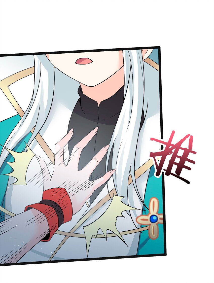 48 好戏要上演了~29