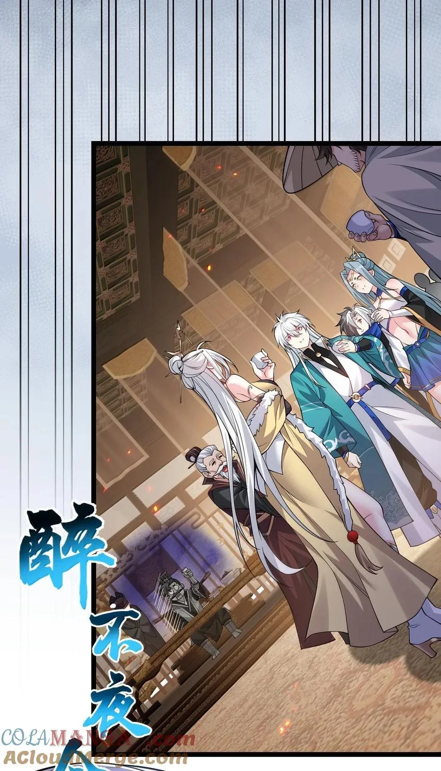 252 梦未醒，身已遥42