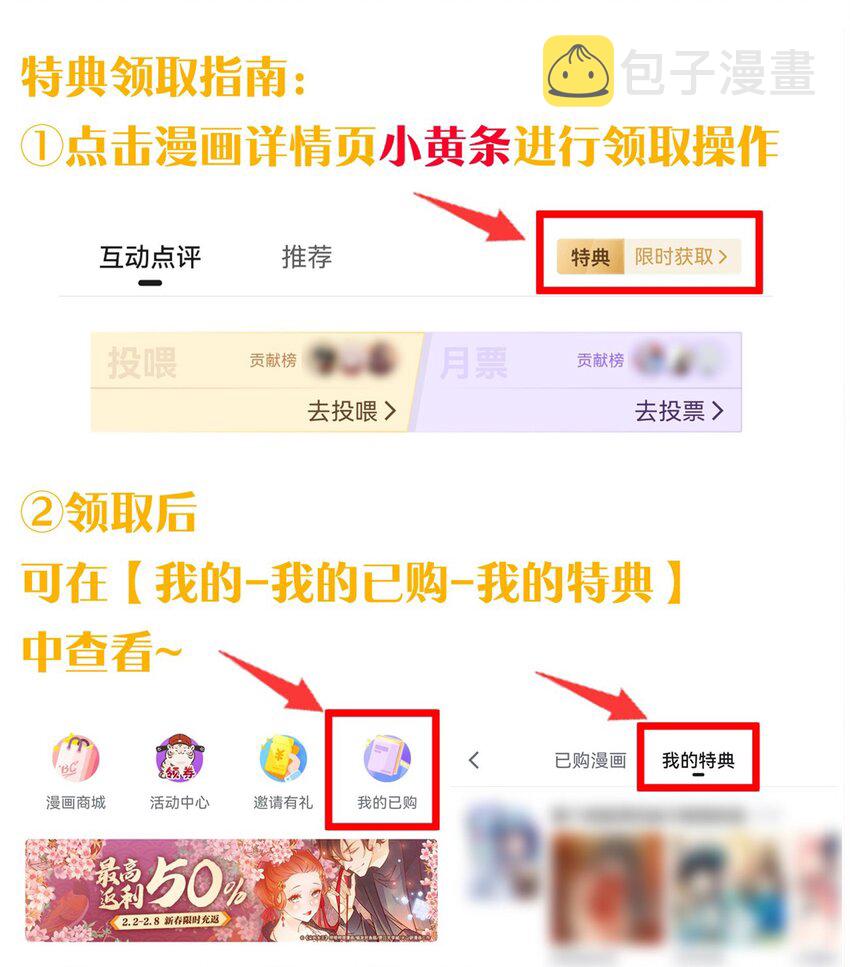 97 那人，像不像你儿子？38