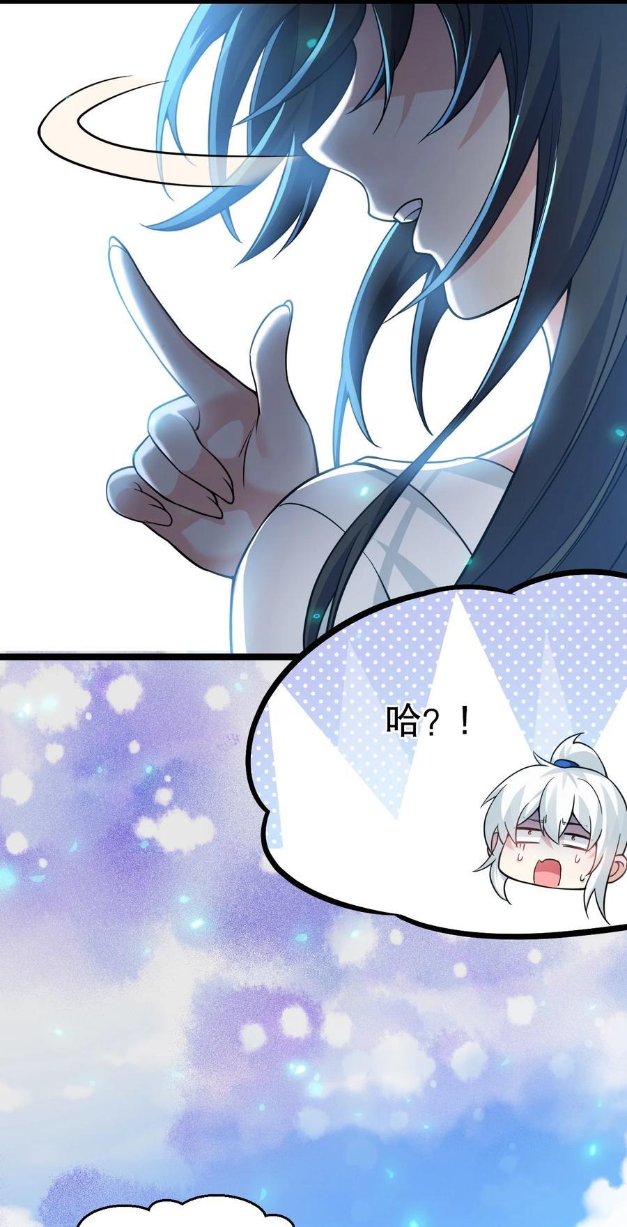 185 重复的梦…37