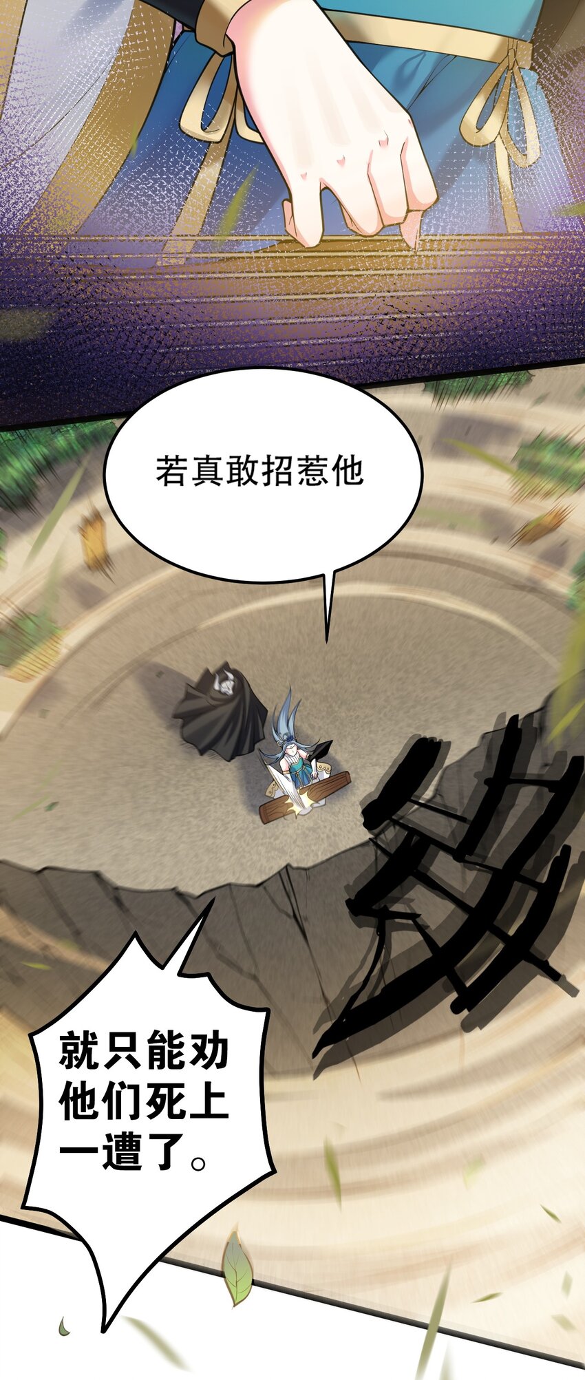 62 呵 我会输？14