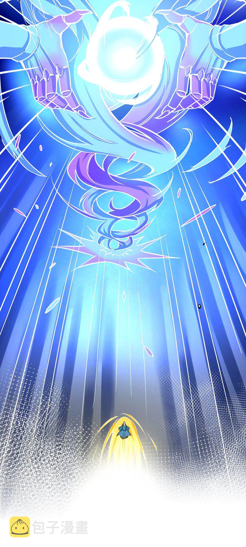 55 正道之光！41