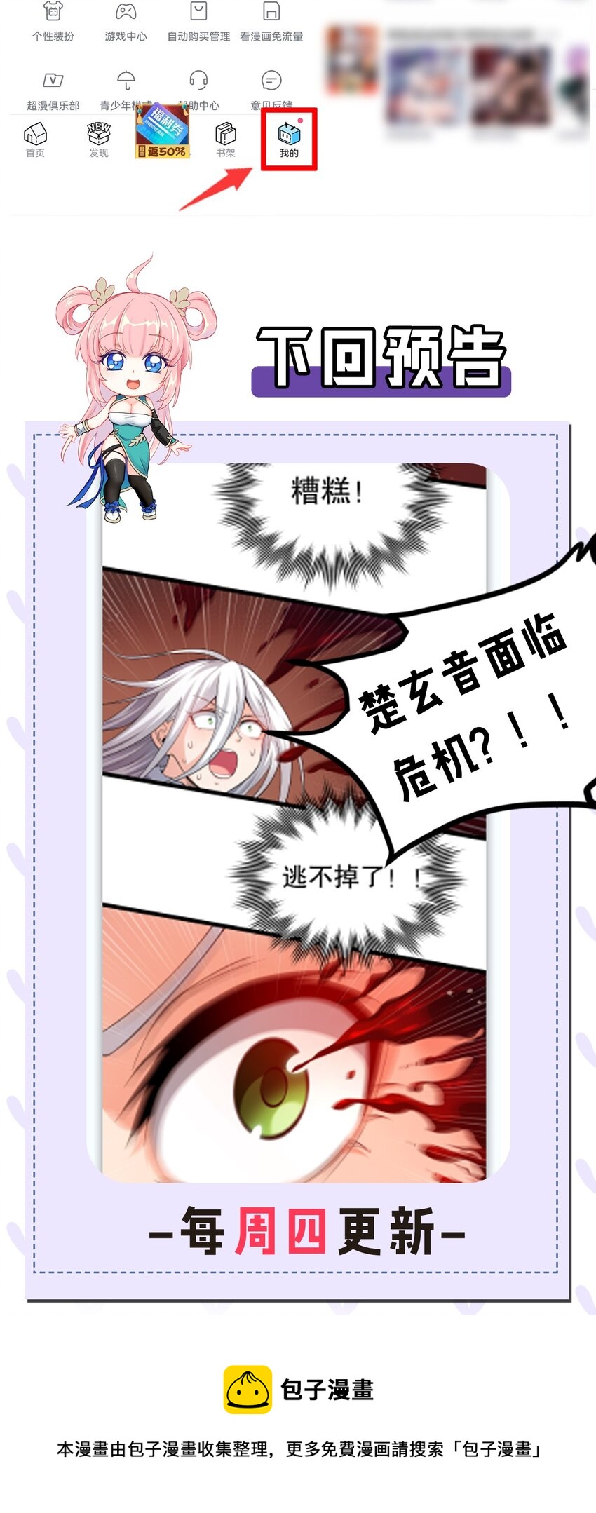 77 怎么戳一戳就漏气了啊？40