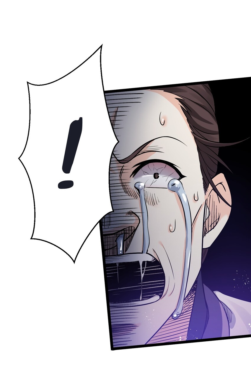 12 穿上女装就……？！13