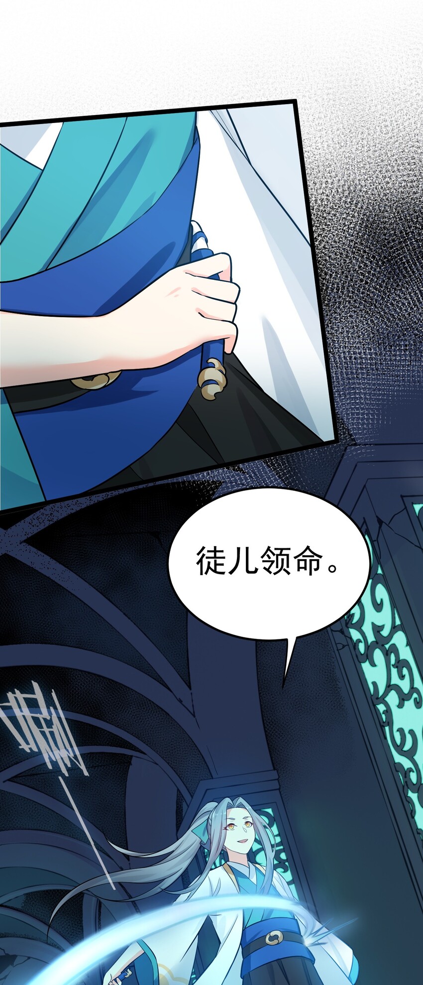 14 水宫阙29