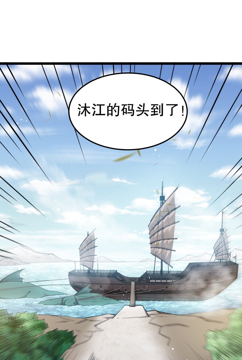 58 这也太羞耻了吧！！8